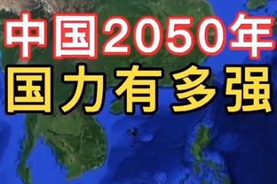 成都市体育局为蓉城比赛预热：这里是成都，更是四川